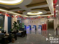 -九度仙境·影院足道·泡浴SPA·瑜伽