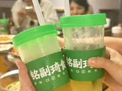 -铭副琦食·虾蟹烩馆(渔人码头店)