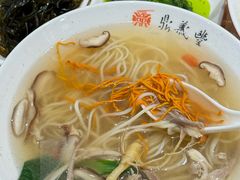 -鼎义丰功夫面(星光大道店)