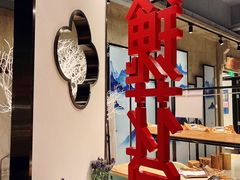 -玫瑰花园自助烤肉(顺义鑫海韵通店)