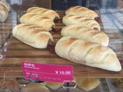 培根包-面包新语(吾悦国际广场店)
