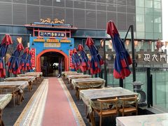 -巴九门老火锅(来福士打望店)