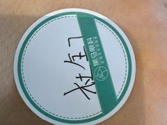 -黑马眼科·近视手术
