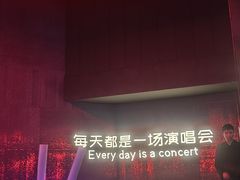 -MOSSO·Liveshow(M3香港广场店)