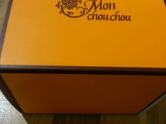 -Monchouchou檬舒舒(尚嘉中心店)