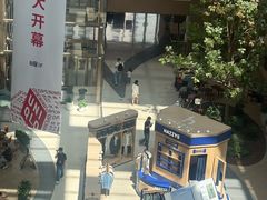 -银隆百货(萧山店)