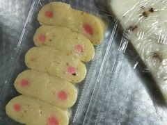 -四宜糕团店(文峰城市广场店)