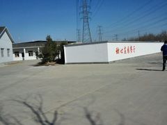 -甜心庄园·甜心草莓采摘园(西青中北店)