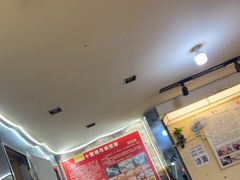 -十里铺铁板鱿鱼