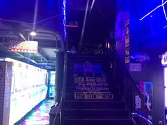 -核客电玩城(东门店)