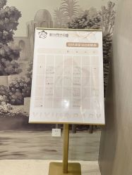 点击看大图 -颐休月子会所(杭州旗舰店)
