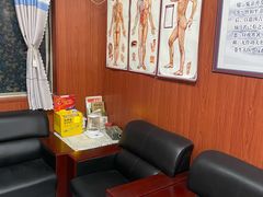 -国医整脊馆(武夷路店)
