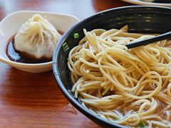 -金隆兴(镜湖店)
