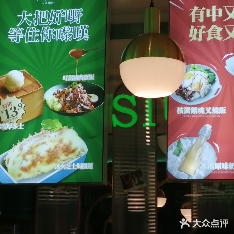 小吃炸得很酥脆，香香的！喜爱碳水化合物者必来