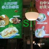 小吃炸得很酥脆，香香的！喜爱碳水化合物者必来