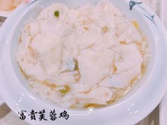 -同和居(什刹海店)