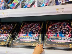 -KKV(深圳kk one 店)