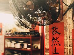 -小辉哥大排档(船山路总店)