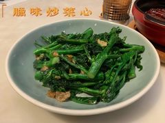 -港丽餐厅(高德置地店)