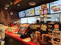 -汉堡王(北京通州领展店)