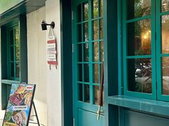 -The Good Place好地方·Brunch·coffee(国贸店)