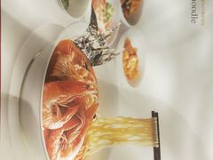 鲜虾面-南山鲜虾面·活鲜小馆·海味大连菜(南山总店)