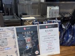 -霸王茶姬(西单百货店)