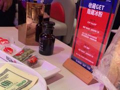-蛙来哒(方圆荟店)