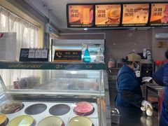 -马迭尔冷饮厅1906(中央大街店)