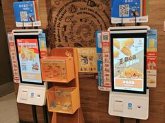 -汉堡王(上海凌云壹街坊店)