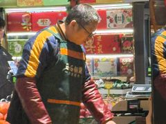 -乐乐鲜果水果超市(河北店)