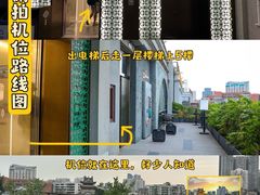 -广州西关永庆坊旅游区