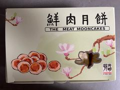 -光明邨大酒家(淮海路店)