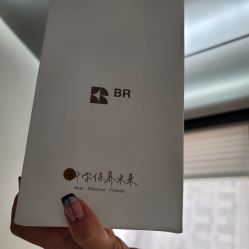 体验后-BR光电保养