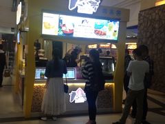 iphone_upload_pic-粉粉乐鲷鱼烧(美罗城店)