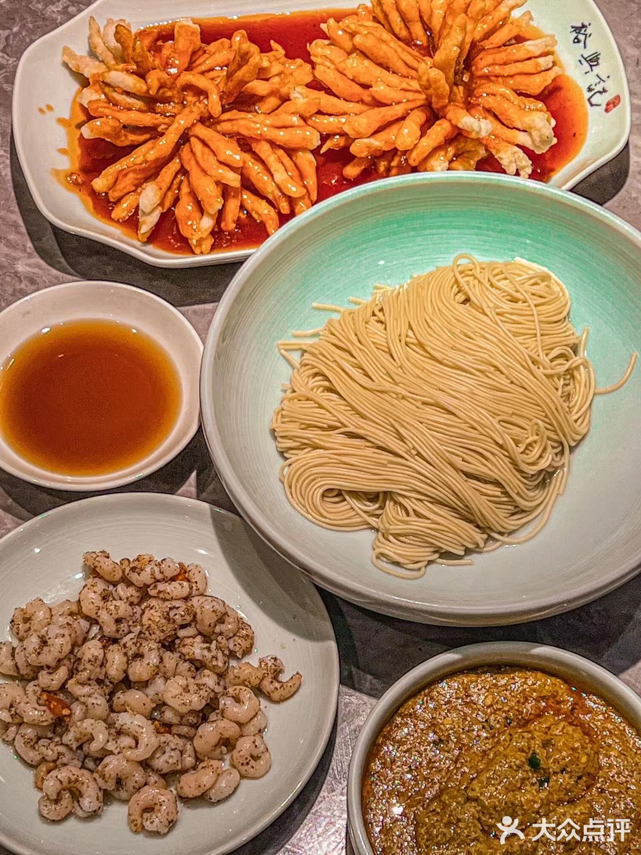 面面俱到，想吃面就去裕兴记品味“真味”