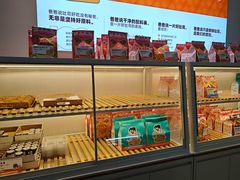 -爸爸糖吐司面包(悠唐购物中心店)