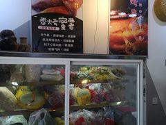 -津椰本·海南正宗椰奶清补凉(店一店)
