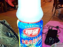 椰子汁-荷香居(洞企石路店)