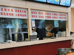 -孟记粥铺·家常菜·烧烤·粥(亚运村店)