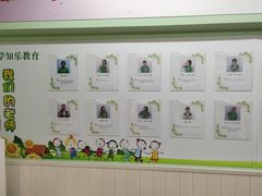 -学知乐教育·幼小衔接·小学科辅导(嘉定镇校区)