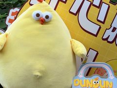 -百年同和·江南点心院(山塘街店)