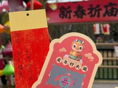 -武汉欢乐谷