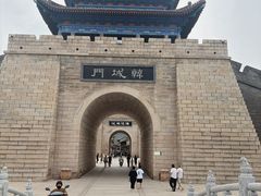 -韩城古城