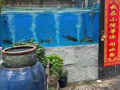 -又见炊烟私房菜(敬亭路店)