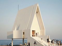 -庆山饭店·海鲜饺子家常菜(北戴河黑石路店)