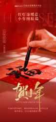 点击看大图 -贝安心月子中心(昌平店)