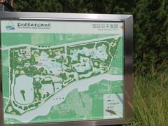 -翠湖国家城市湿地公园