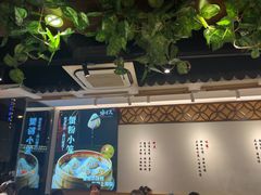 -馋三尺蟹粉小笼(人民广场店)