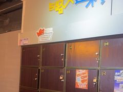 -长藤鬼校(龙翔店)